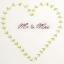 Coupon broderie traditionnelle Coeur de feuilles