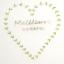 Coupon broderie traditionnelle Coeur de feuilles