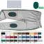 Pièces thermocollantes Olimpic, taille en dessous - Gris mèlangè
