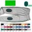 Pièces thermocollantes Olimpic, taille en dessous - Vert