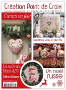 Magazine Création Point de Croix N°34