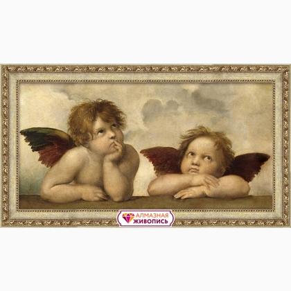 The Angels of Raphael