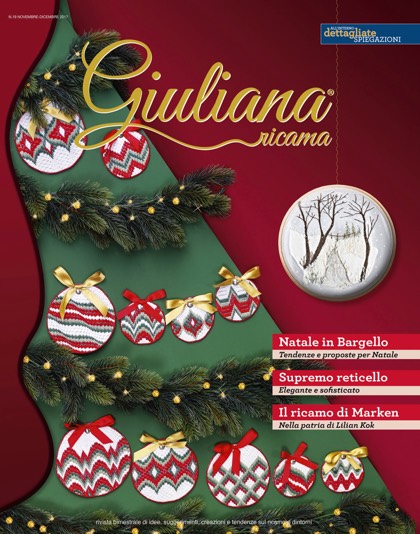 Giuliana Ricama, numéro #19