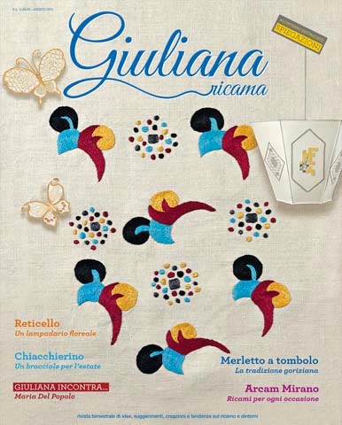 Giuliana Ricama, numéro #5