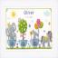 Sampler naissance - Cute Animal Parade