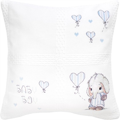 Coussin - Baby Boy