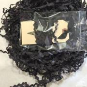 Licorice Rick Rack 7/32"
