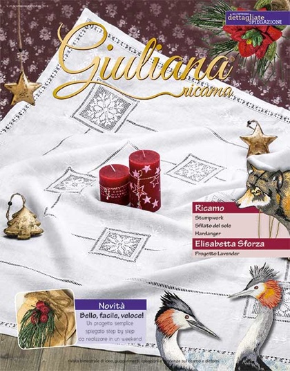 Giuliana Ricama, numéro #25