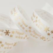 Ruban Metallic Prosecco Ho Ho Ho 15mm - Blanc/Or