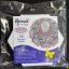 Hexagones thermocollants 12ct