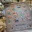 Shabby Winter Calendar
