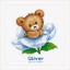Sampler de naissance - Cute Bear