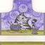 Tablier Romeo - Vert violet