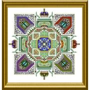 Royal Tudor Garden