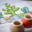A Plant Corner