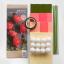 Kit Pivoine de papier crépon