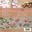 Kit Roses & Bourgeons papier glacé
