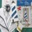 Phare blanc et bleu