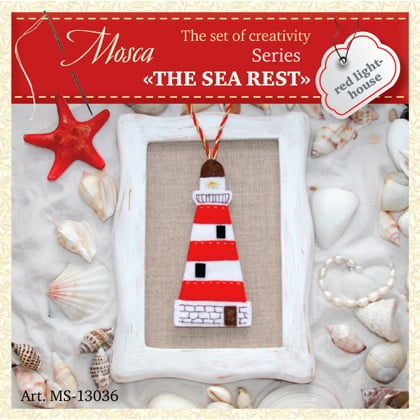 Phare blanc et rouge