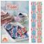 Ruban Jacquard Tilda 30 mm SunKiss