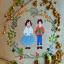 Storie di fiori e piccoli amori
