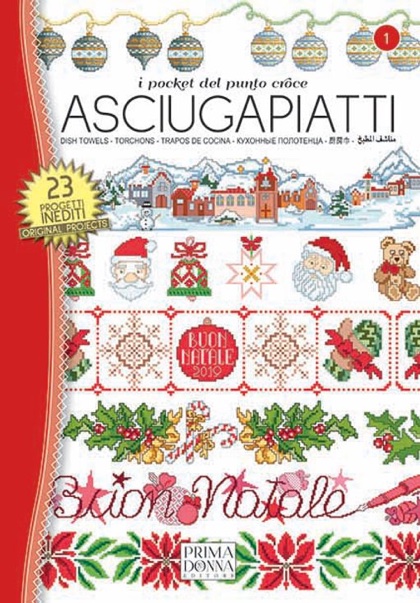 Les livres poche du point de croix 1 – Torchons de Noël
