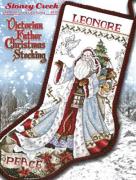 Victorian Father Christmas Stocking