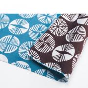 Isa Monyo Reversible Furoshiki - Pine Blue/Brown