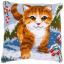 Coussin : Chat dans la neige