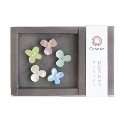 Épingles fleur en coquille d’huître (Couleurs assorties)
