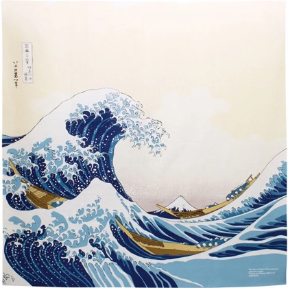 Ukiyo-e Under The Wave Off Kanagawa - Beige