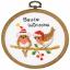 Miniature : Oiseaux de Noël (3)