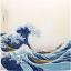 Ukiyo-e Under The Wave Off Kanagawa - Beige