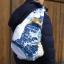 Ukiyo-e Under The Wave Off Kanagawa - Beige