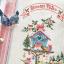 Torchon « Petite maison de Noël » - Lin
