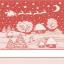 Serviette - Snow Lurex - Rouge