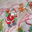 Christmas Toys 1