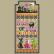Trick or Treat Sampler