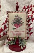 Peppermint & Holly