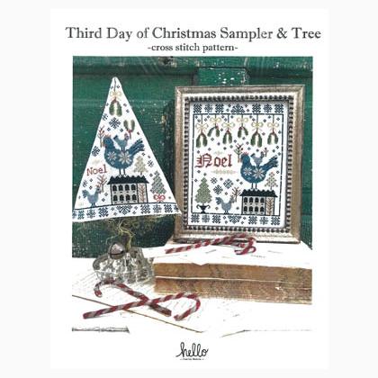 Third Day Of Christmas Sampler& Tree
