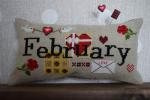 When I Think Of February (w/button)