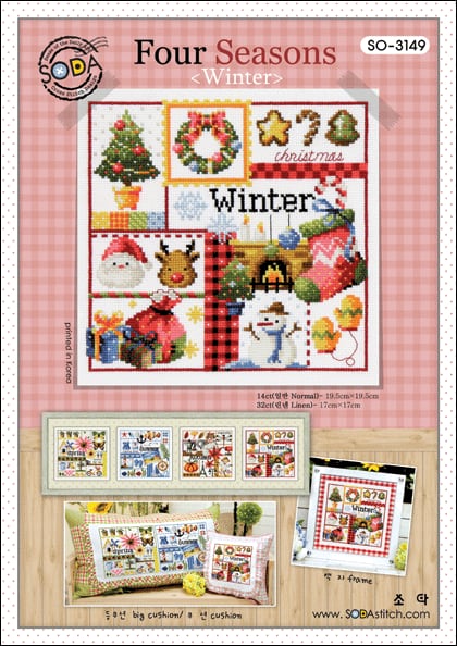 Four Seasons Winter