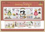 Sewing Room