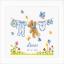 Sampler de naissance - Ours