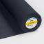 Entoilage thermocollant G770 Noir
