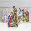 Sainte Famille