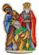 Les Rois Mages