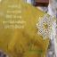 Lin Edinburgh 36 ct - 1001 Nights