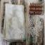 Murano Lugana 32 ct - Sampler Khaky
