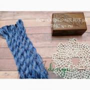 Fil de soie - Cornflower blue